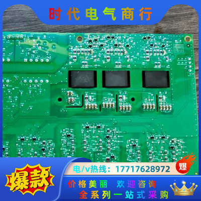 bgdr－11580/880驱动板议价