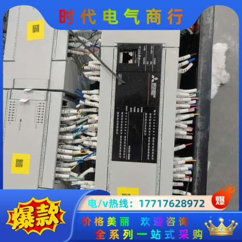 5Uplc主机FX5U-80MT FX5-80SSC F议价