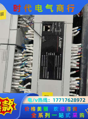 5Uplc主机FX5U-80MT FX5-80SSC F议价