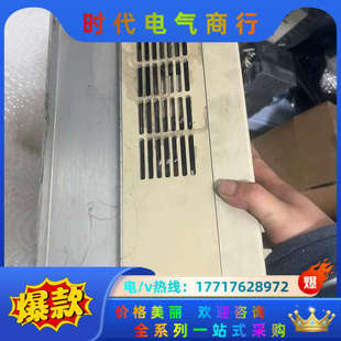 VFD075V43G2A变频器7.5KW 380议价