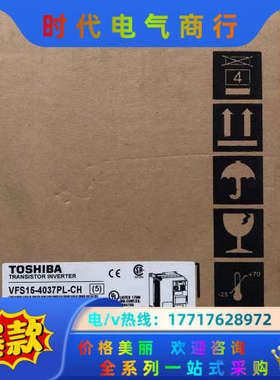 原装正品 全新 VFS15-4037PL-CH 实物照..现议价