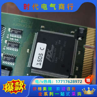 BECKHOFF FC7501议价