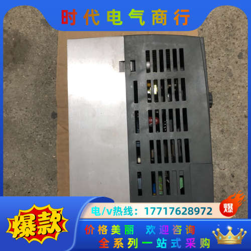 信捷变频器WB5N-20P7现货，，成色如图！议价