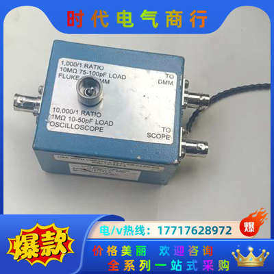 Ross Engineering Corporati议价