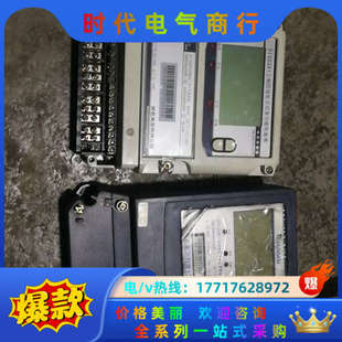 DTSD341三相四线电子式 多功能电能表DTSF256型议价