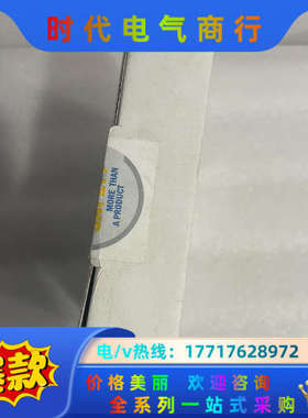 UE10-3OS3D0 6024918西克安全继电器SICK议价