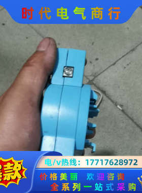 研华交换机 ADAM-6520L 议价