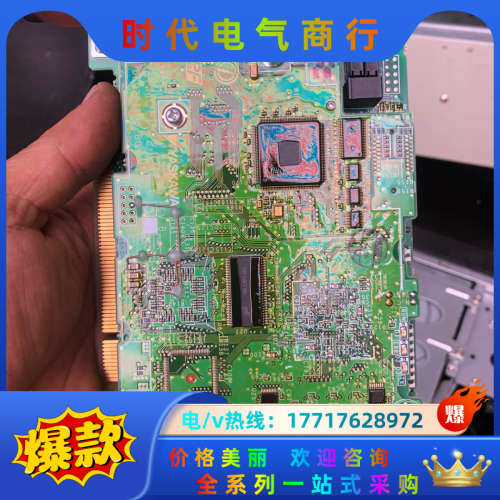 数据卡，JAMPC-MC2140-E，REV:C议价