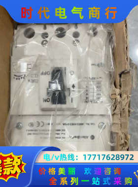 140EX-H3E3-D10A全新原装开封议价