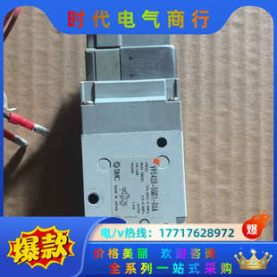 03A. 5GD1 电磁阀议价 VP542R
