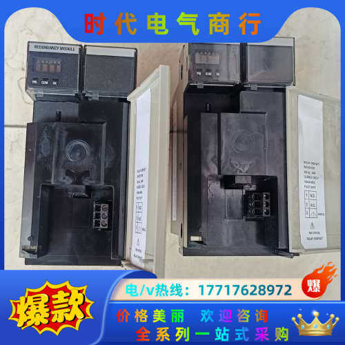 1757-SRM B现货实拍功能，议价