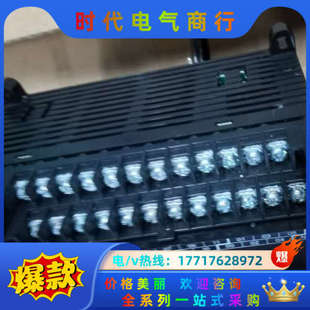 N30SDT 折机件议价 CP1E