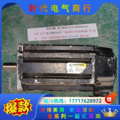 VPL-B1003F-CK12AA 伺服电机 二议价