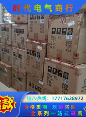 MT8102iP威纶触摸屏全新议价