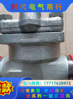 丹佛斯主阀电磁阀ICS50 027H5021全新项目剩余议价