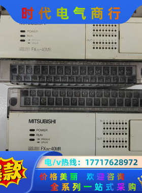 PLC，FX0N-40MR，实图拍摄，功能正常，220一议价