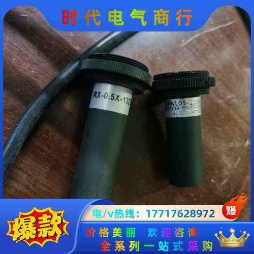 远心镜头 0.5倍 0.8倍 1.5倍 工业相量大，，小议价