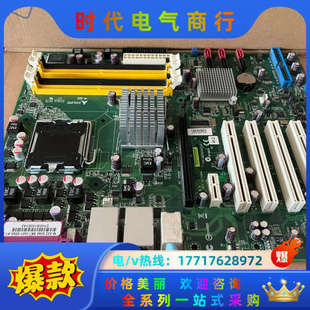 775针现货议价 322工控机主板 成色新 研华M