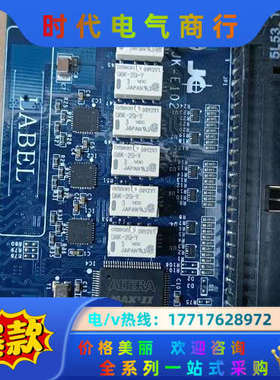 EPM570T100C5N  ,一片板子，上面。整张出售议价