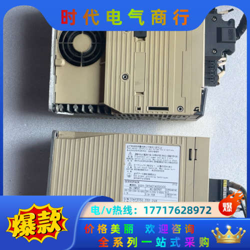 伺服驱动器SGDV-5R5A01A，750W，剪线，议价