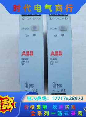 电源模块 SD832 3BSC610065R1 拆议价