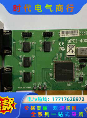 原装uPCI-400H 采集卡 现货议价