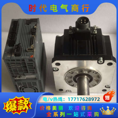 MR-J4-350A HG-SR352J 外观不错 有多议价