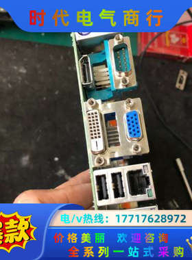 研华主板AIMB-503,REV：A2议价