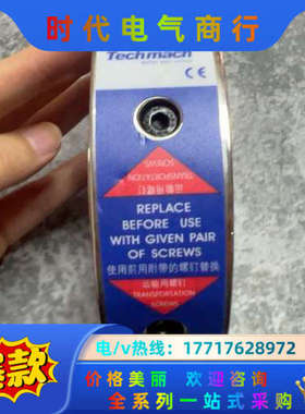 RB17-20/Techmach钛玛科张力检测器传感器，议价