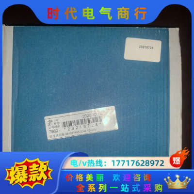 全新原装莱纳林德编码器，XHI861007455 全新原装现议价