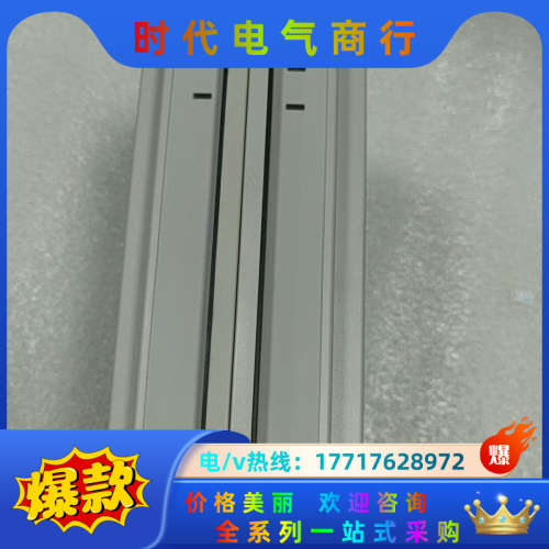 昆仑通泰7寸触摸屏  TPC7072Gi 带网口议价