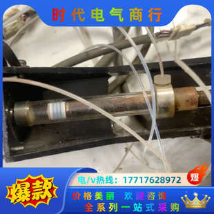 有能力 如图 大神拿去修复议价 件 岛津八通阀加底座