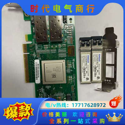 SUN QLE2562-Sun Qlogic 8GB Dua议价