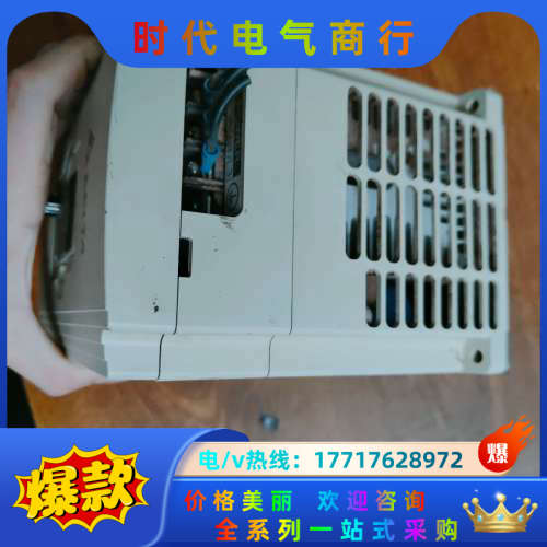 VFD037M43B变频器议价