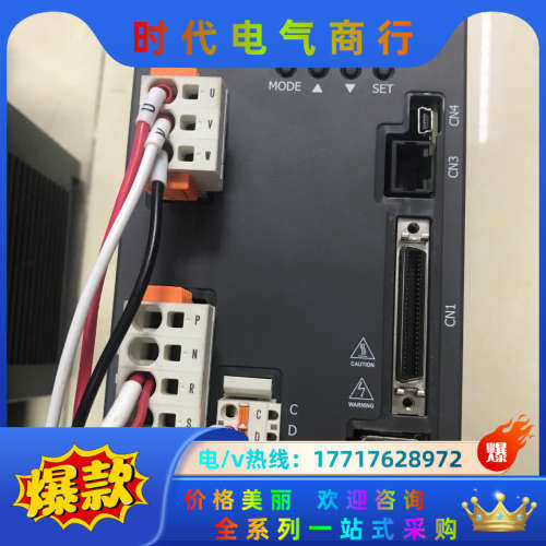 士林shihlin伺服电机1.5KW SDH-150A2A-议价