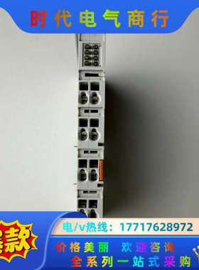 BECKHOFF倍福模块EL4028，现货实拍，功能议价