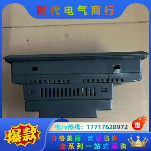 文本显示器，TP04P-20EXL1T，，外壳有议价