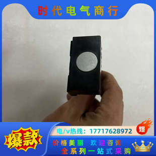 来换好 拿 2400议价 器 TS5690N6403编码