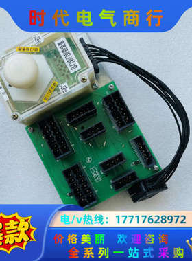 电梯配件 P266006B000G02L01控制柜凌云层议价