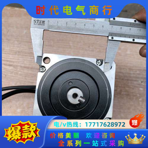 研控86闭环电机套装，驱动SSD2608H，交流20-80V议价