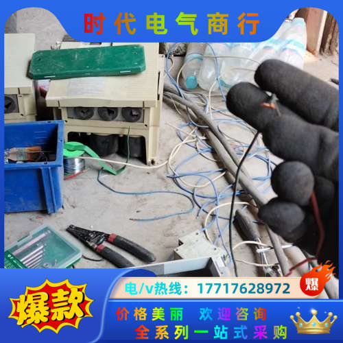 原装德国Emotron变频器 VFX 2.0瑞典 VFX议价