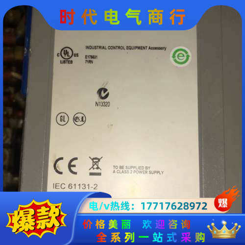 MM3-4FXM2 HIRSCHMANN 赫斯曼工业交换机议价