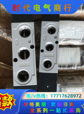 MS4-EM1-1/4-S订货号541259议价