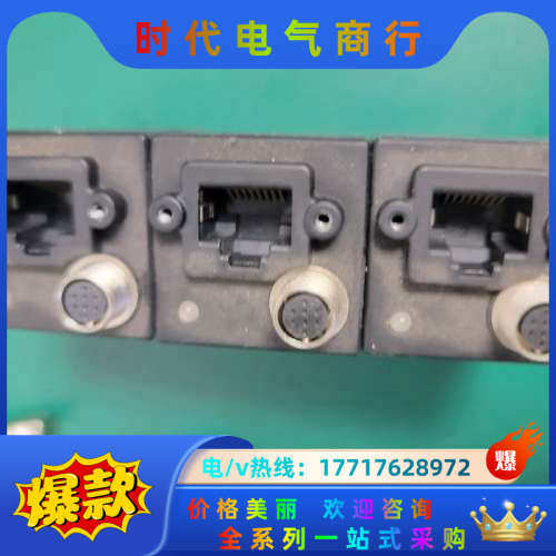 灰点FL3-ge-50S5M-c工业相机500万像素 3d扫议价
