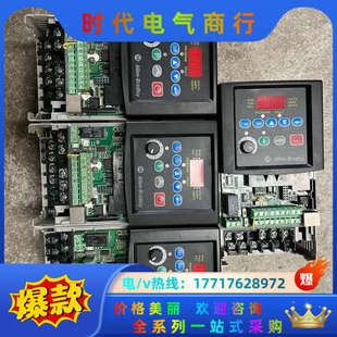 功能正常 A5P0N104 成色议价 22B 罗克维尔变频器