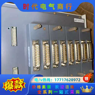 功能正常议价 现货现拆 XP527 浙大中控接线端子