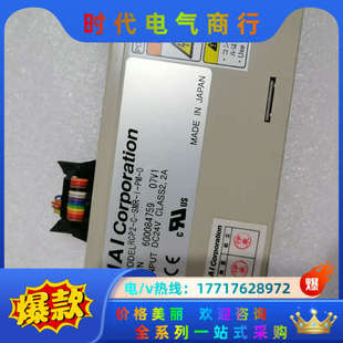 IAI控制器RCP2 SMR 0议价