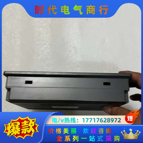 TG765-XT信捷触摸屏拍摄功能议价