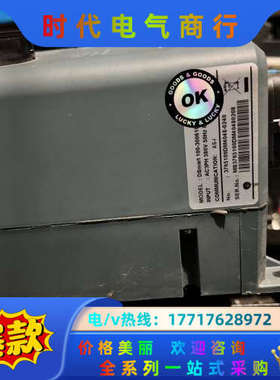 DEMON 德马 dsmart 100-300610议价