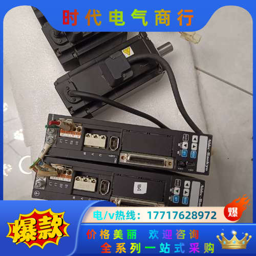 三协400W系列伺服电机驱动DA22421/DA22411，议价